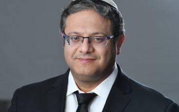 Menteri Keamanan Israel Banggakan Kondisi Penjara Ekstrem bagi Warga Palestina