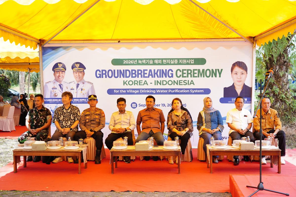 Tak Bergantung Jaringan Listrik, Sistem Pemurnian Air Korea Dibangun di Luwu Utara